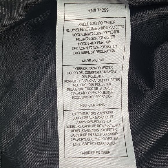 bebe Black Quilted Puffer Jacket LG | Gold Zippers | Hooded | Used - Picture 16 of 16